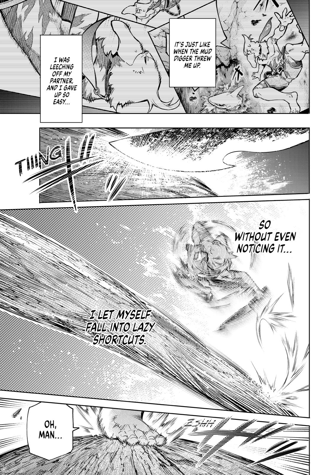 Shangri-La Frontier ~ Kusoge Hunter, Kamige ni Idoman to su~ Chapter 15 page 9 - Chapter 15