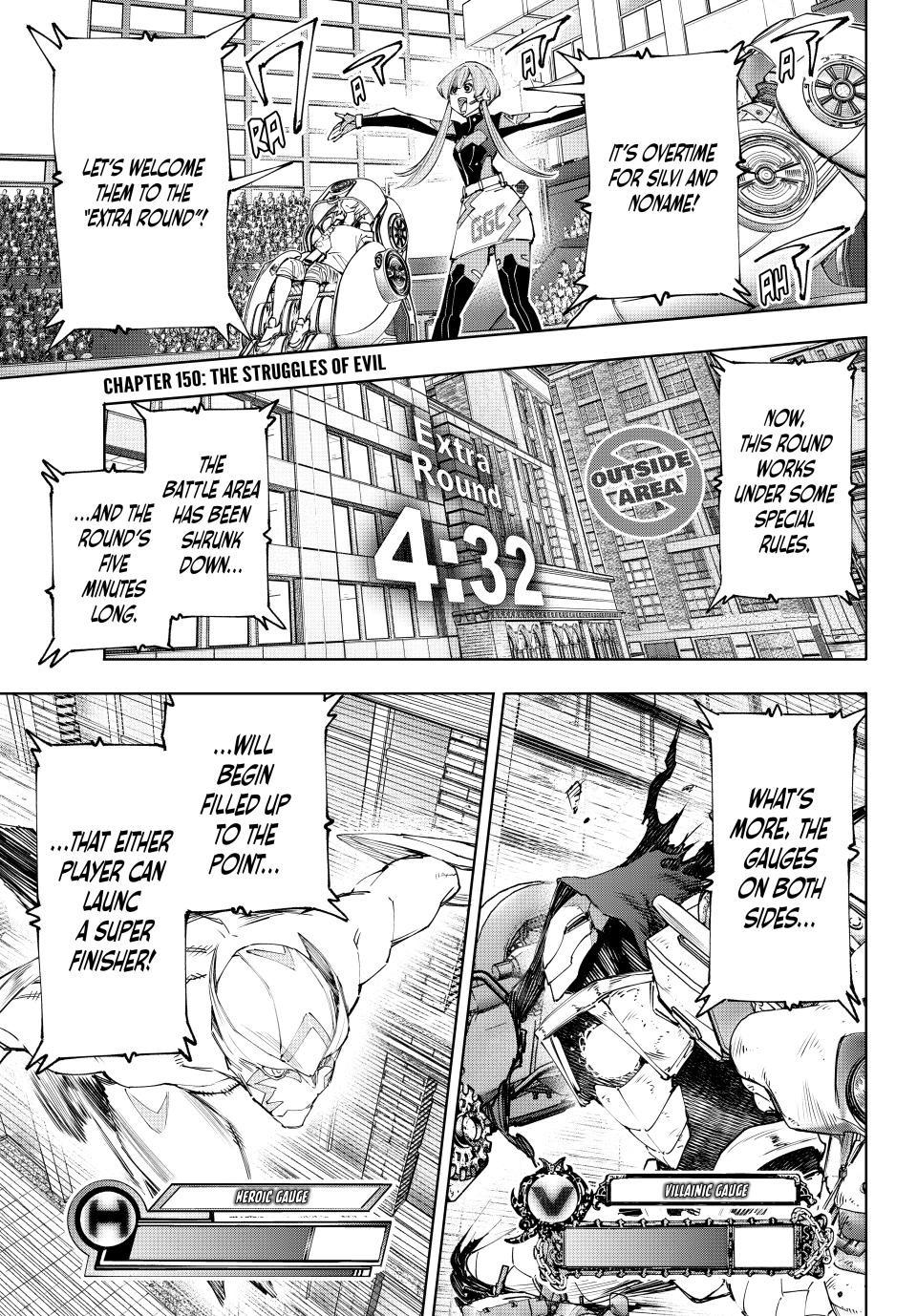Shangri-La Frontier ~ Kusoge Hunter, Kamige ni Idoman to su~ Chapter 150 page 1 - Chapter 150