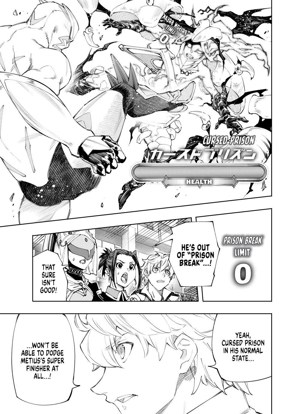 Shangri-La Frontier ~ Kusoge Hunter, Kamige ni Idoman to su~ Chapter 151 page 1 - Chapter 151