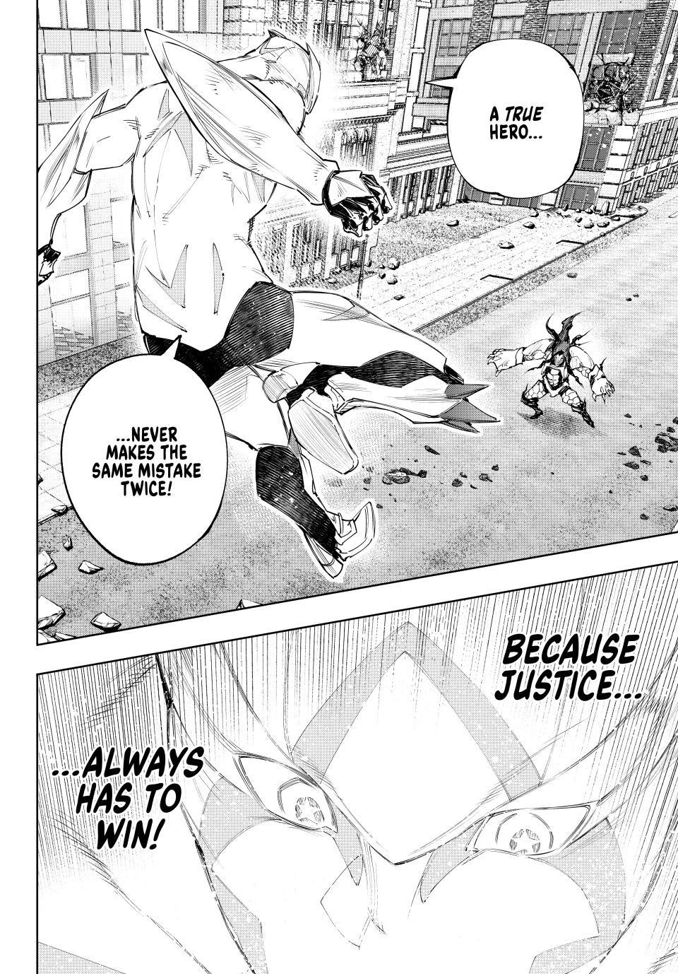 Shangri-La Frontier ~ Kusoge Hunter, Kamige ni Idoman to su~ Chapter 151 page 14 - Chapter 151