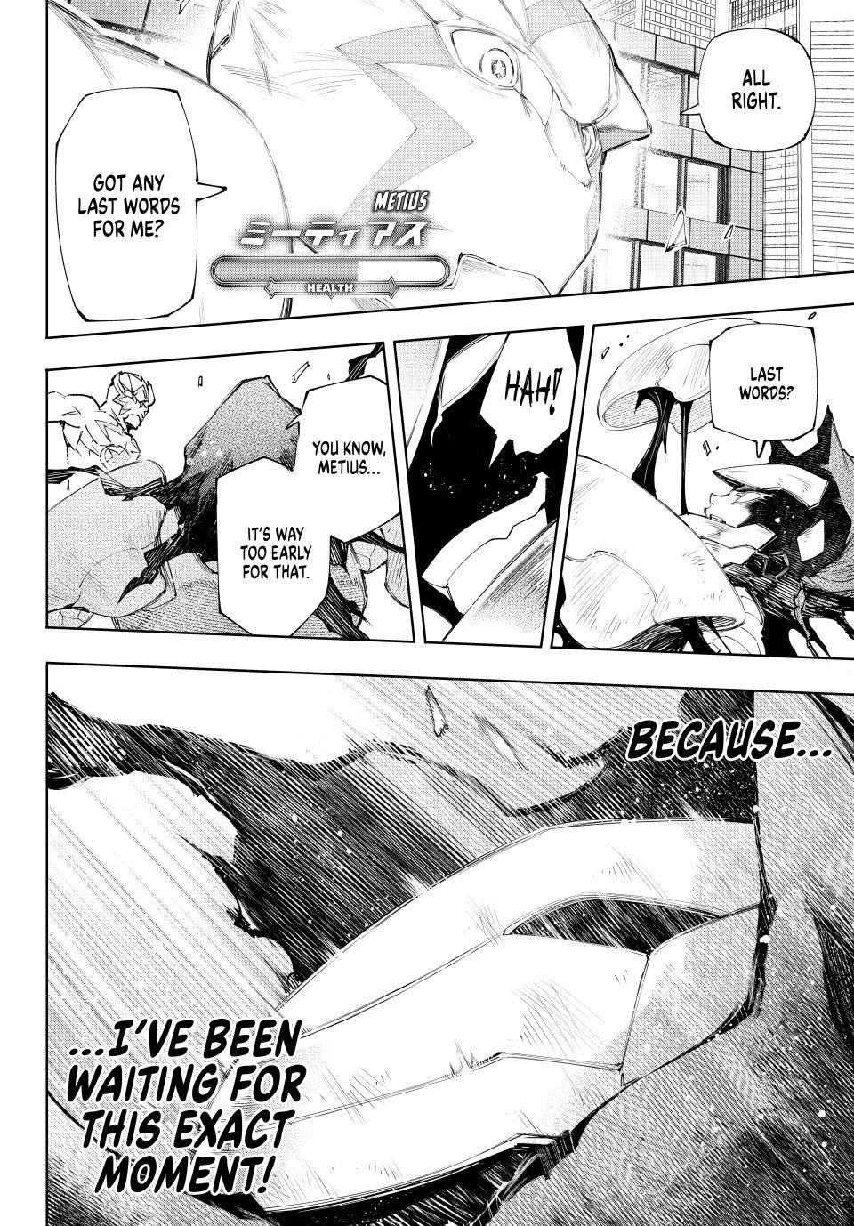 Shangri-La Frontier ~ Kusoge Hunter, Kamige ni Idoman to su~ Chapter 151 page 2 - Chapter 151