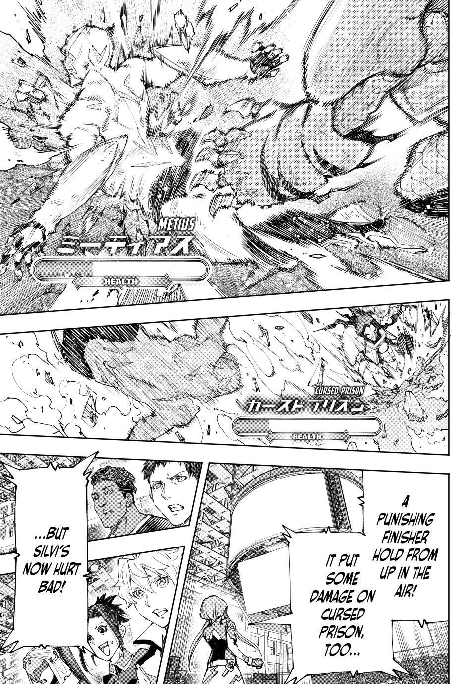 Shangri-La Frontier ~ Kusoge Hunter, Kamige ni Idoman to su~ Chapter 151 page 9 - Chapter 151