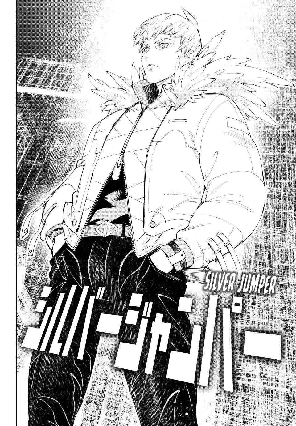 Shangri-La Frontier ~ Kusoge Hunter, Kamige ni Idoman to su~ Chapter 152 page 14 - Chapter 152