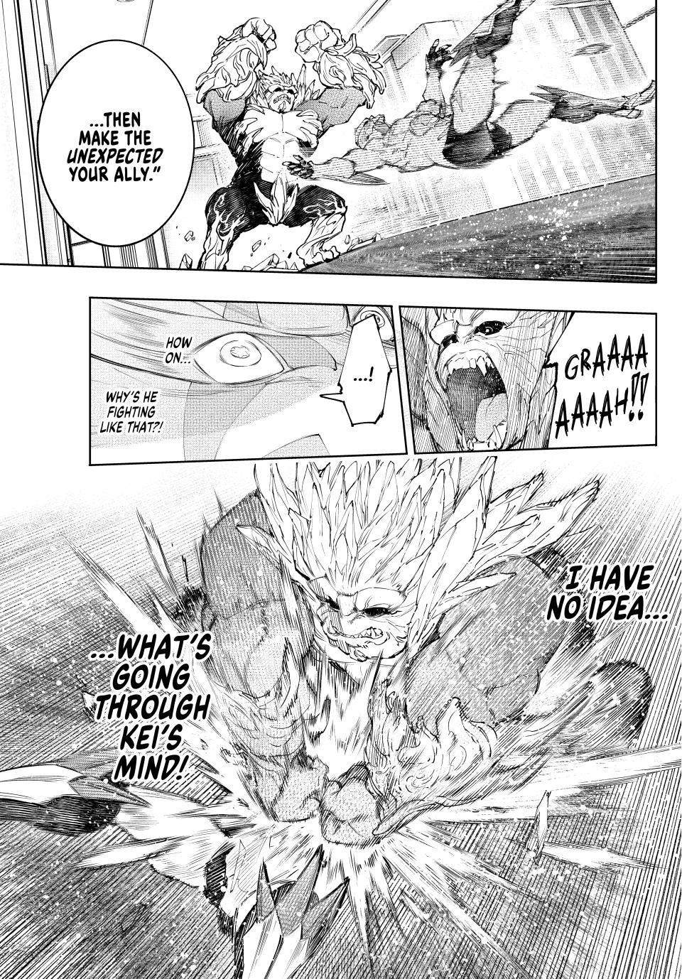 Shangri-La Frontier ~ Kusoge Hunter, Kamige ni Idoman to su~ Chapter 153 page 17 - Chapter 153