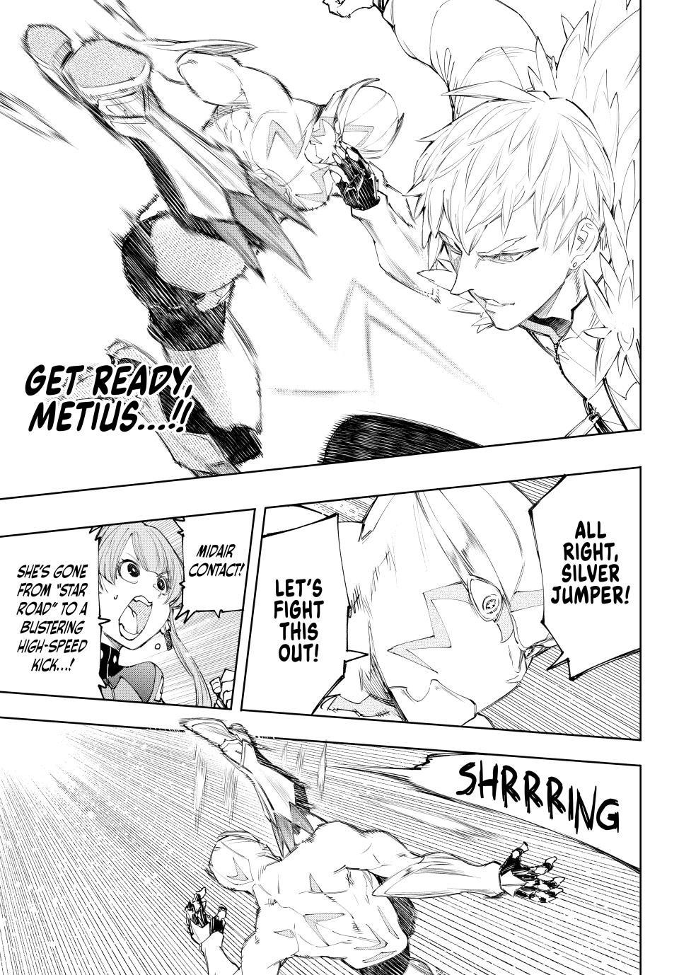 Shangri-La Frontier ~ Kusoge Hunter, Kamige ni Idoman to su~ Chapter 153 page 5 - Chapter 153