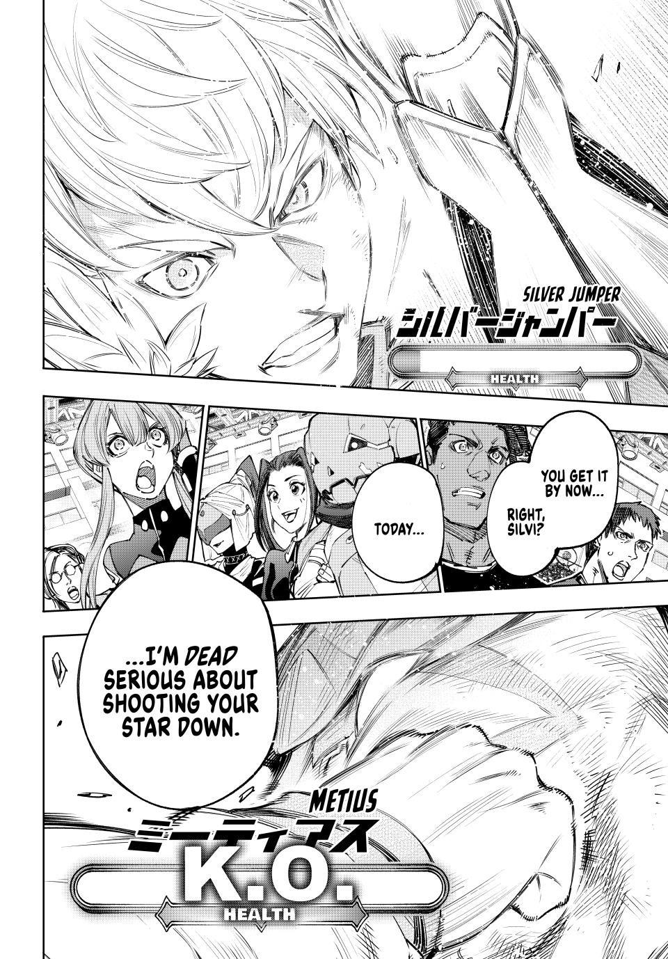 Shangri-La Frontier ~ Kusoge Hunter, Kamige ni Idoman to su~ Chapter 154 page 18 - Chapter 154