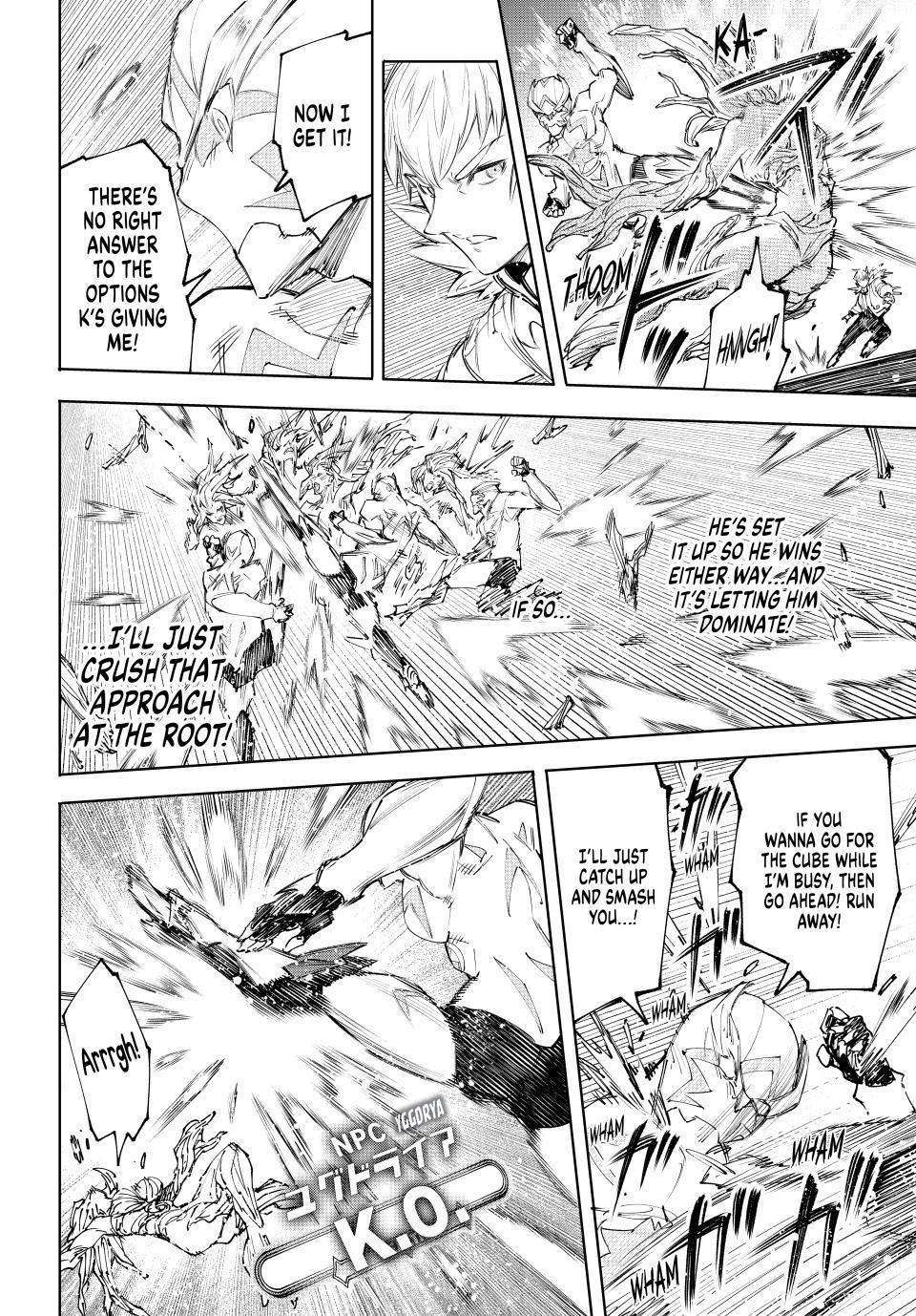 Shangri-La Frontier ~ Kusoge Hunter, Kamige ni Idoman to su~ Chapter 154 page 8 - Chapter 154