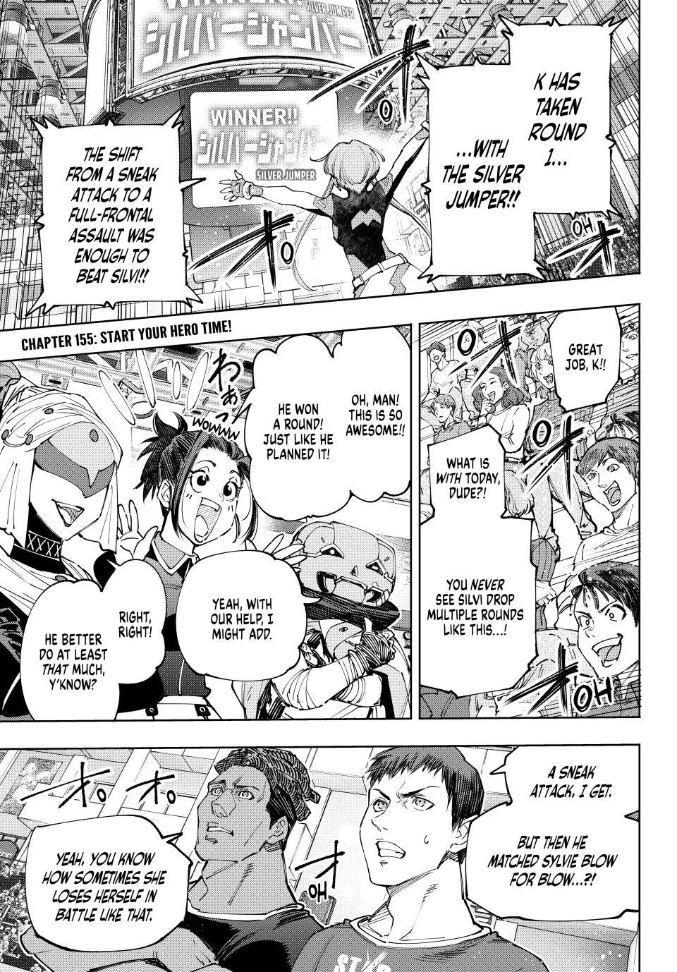 Shangri-La Frontier ~ Kusoge Hunter, Kamige ni Idoman to su~ Chapter 155 page 1 - Chapter 155