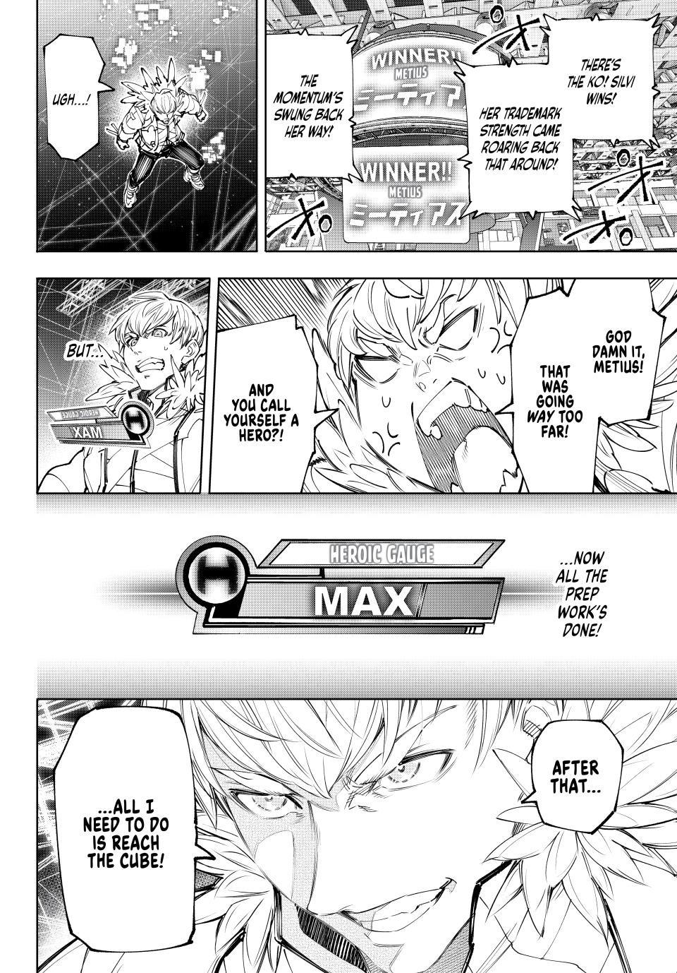 Shangri-La Frontier ~ Kusoge Hunter, Kamige ni Idoman to su~ Chapter 155 page 16 - Chapter 155