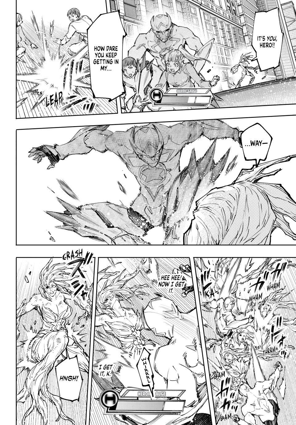 Shangri-La Frontier ~ Kusoge Hunter, Kamige ni Idoman to su~ Chapter 155 page 4 - Chapter 155