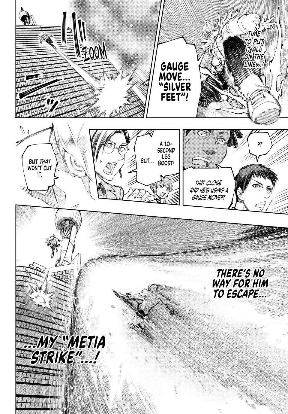 Shangri-La Frontier ~ Kusoge Hunter, Kamige ni Idoman to su~ Chapter 156 page 13 - Chapter 156