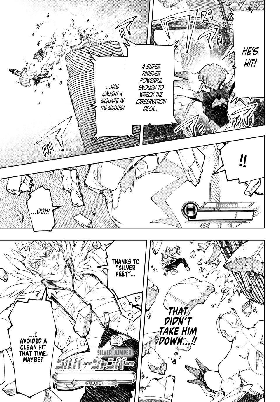 Shangri-La Frontier ~ Kusoge Hunter, Kamige ni Idoman to su~ Chapter 156 page 16 - Chapter 156