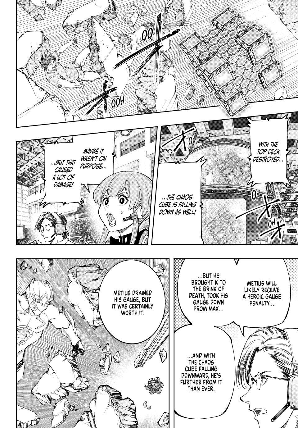 Shangri-La Frontier ~ Kusoge Hunter, Kamige ni Idoman to su~ Chapter 156 page 17 - Chapter 156