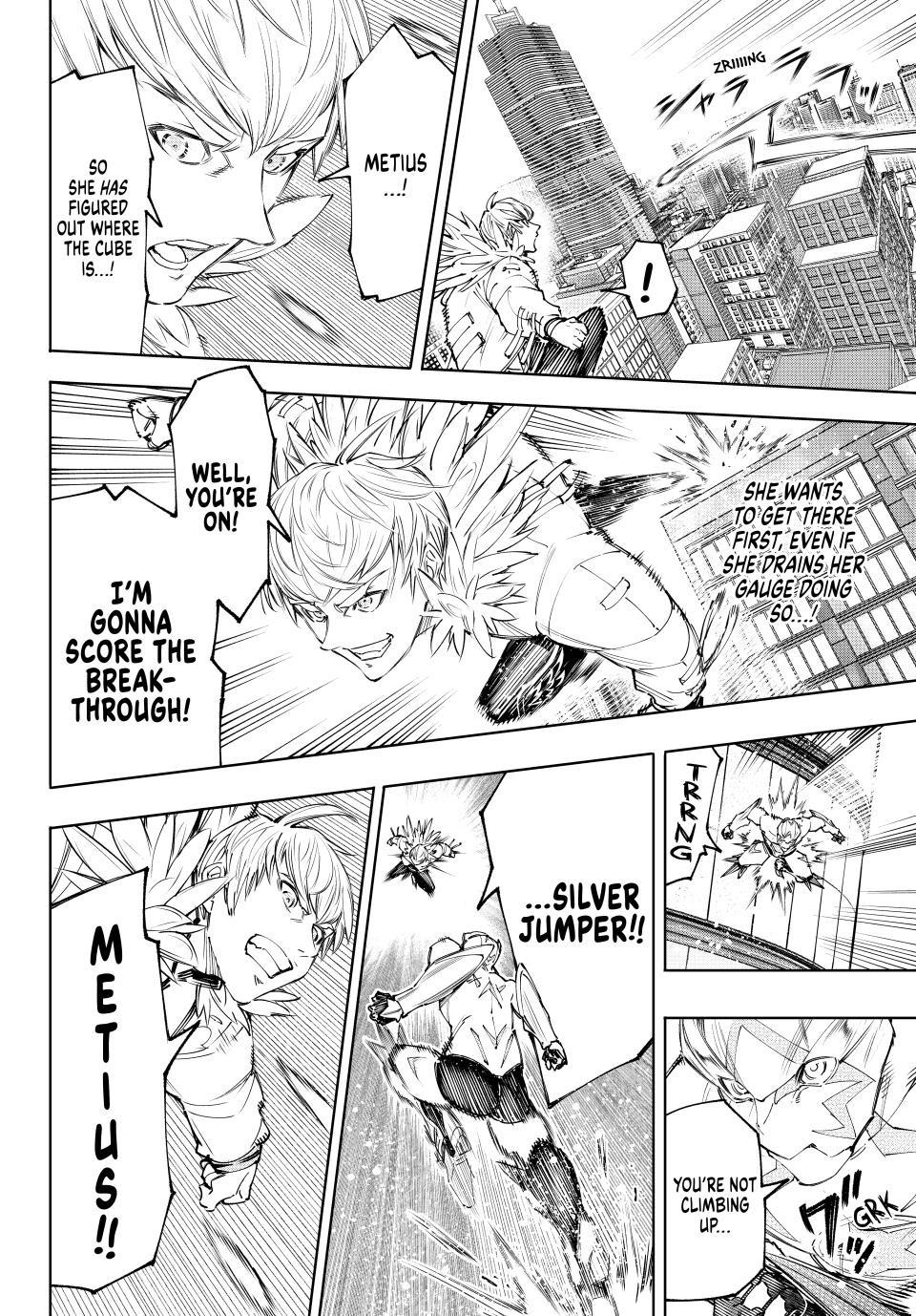 Shangri-La Frontier ~ Kusoge Hunter, Kamige ni Idoman to su~ Chapter 156 page 5 - Chapter 156