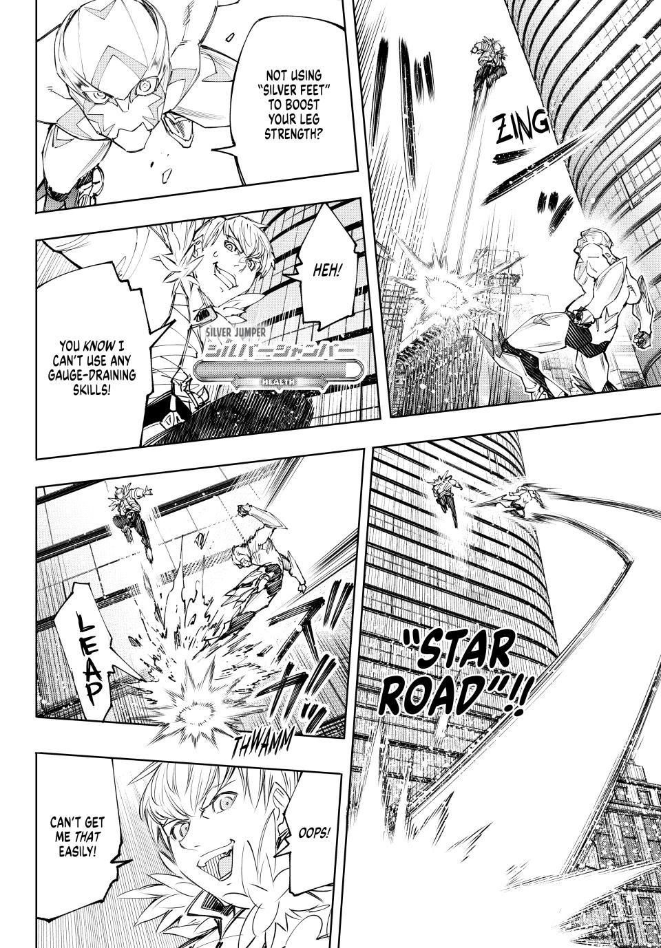 Shangri-La Frontier ~ Kusoge Hunter, Kamige ni Idoman to su~ Chapter 156 page 7 - Chapter 156