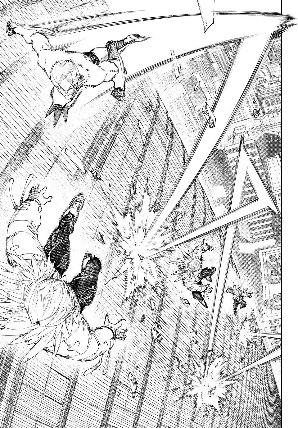 Shangri-La Frontier ~ Kusoge Hunter, Kamige ni Idoman to su~ Chapter 156 page 8 - Chapter 156