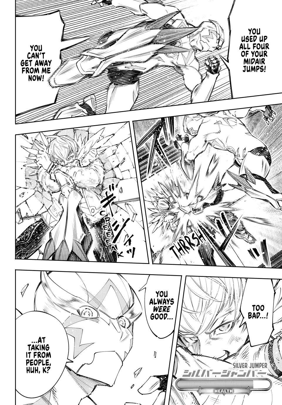 Shangri-La Frontier ~ Kusoge Hunter, Kamige ni Idoman to su~ Chapter 156 page 9 - Chapter 156