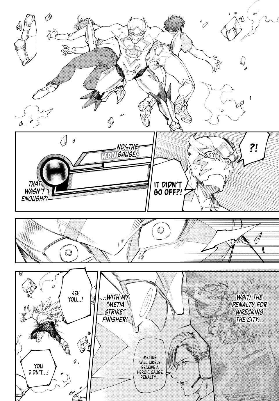 Shangri-La Frontier ~ Kusoge Hunter, Kamige ni Idoman to su~ Chapter 157 page 12 - Chapter 157