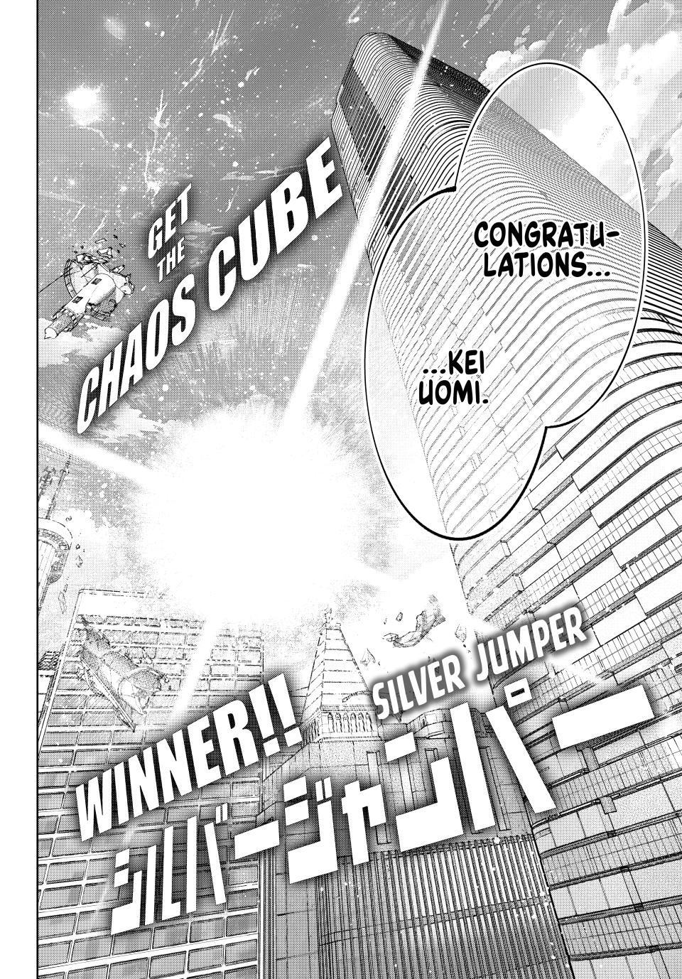Shangri-La Frontier ~ Kusoge Hunter, Kamige ni Idoman to su~ Chapter 157 page 18 - Chapter 157