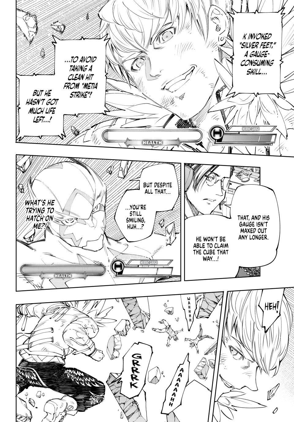 Shangri-La Frontier ~ Kusoge Hunter, Kamige ni Idoman to su~ Chapter 157 page 2 - Chapter 157