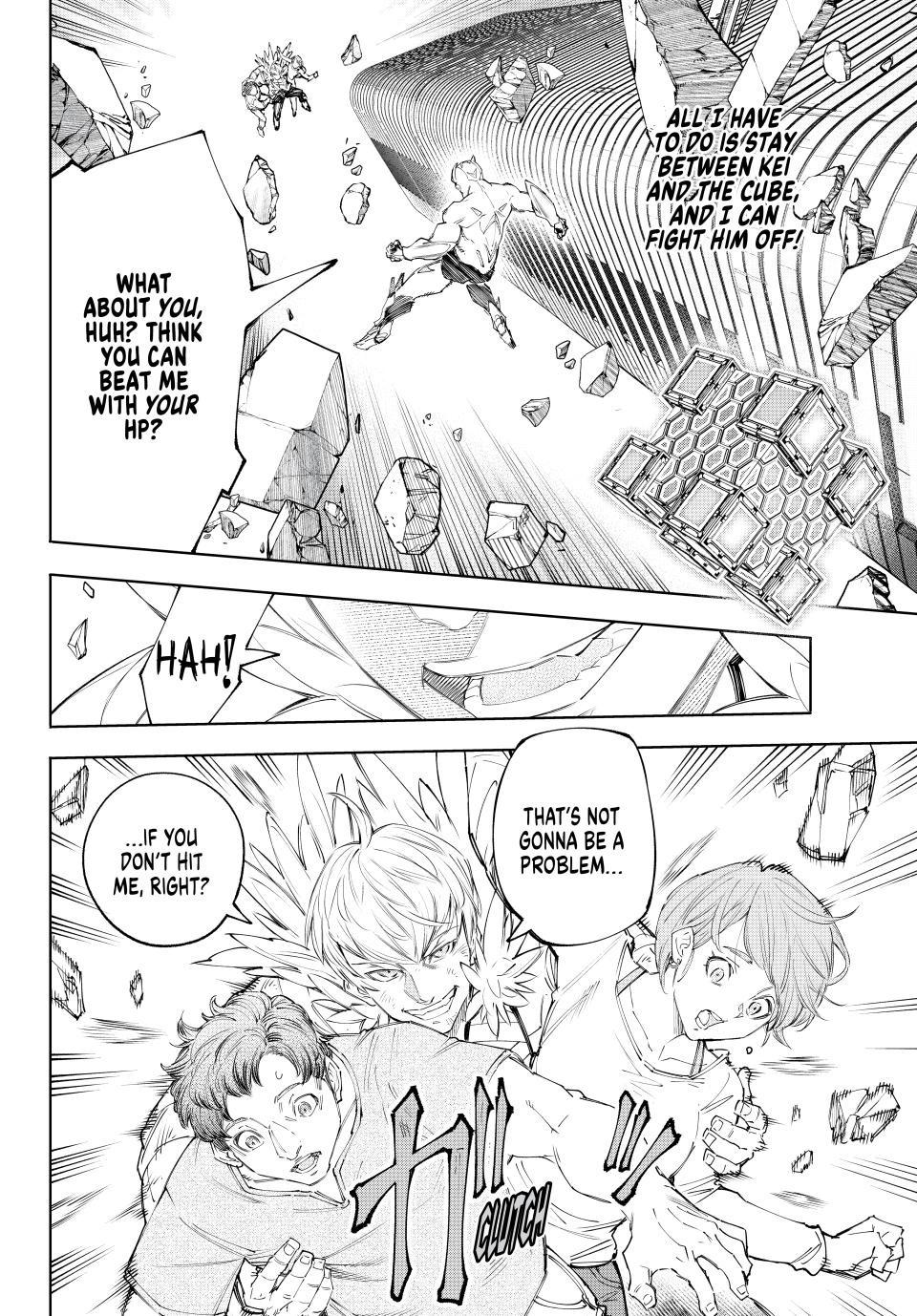 Shangri-La Frontier ~ Kusoge Hunter, Kamige ni Idoman to su~ Chapter 157 page 6 - Chapter 157