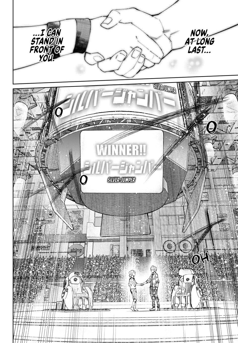 Shangri-La Frontier ~ Kusoge Hunter, Kamige ni Idoman to su~ Chapter 158 page 4 - Chapter 158