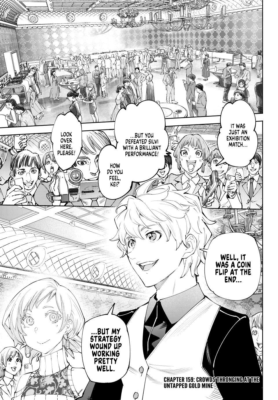 Shangri-La Frontier ~ Kusoge Hunter, Kamige ni Idoman to su~ Chapter 159 page 1 - Chapter 159