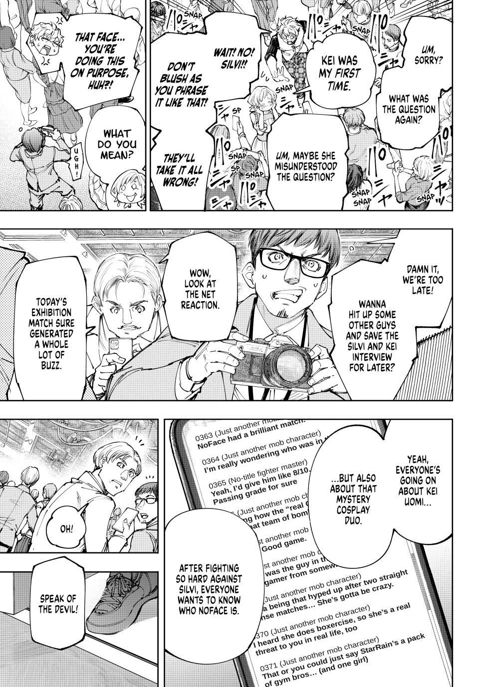 Shangri-La Frontier ~ Kusoge Hunter, Kamige ni Idoman to su~ Chapter 159 page 3 - Chapter 159