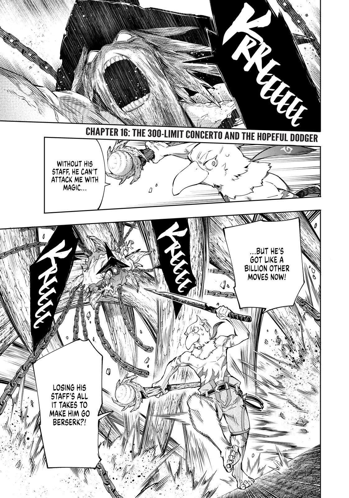 Shangri-La Frontier ~ Kusoge Hunter, Kamige ni Idoman to su~ Chapter 16 page 1 - Chapter 16