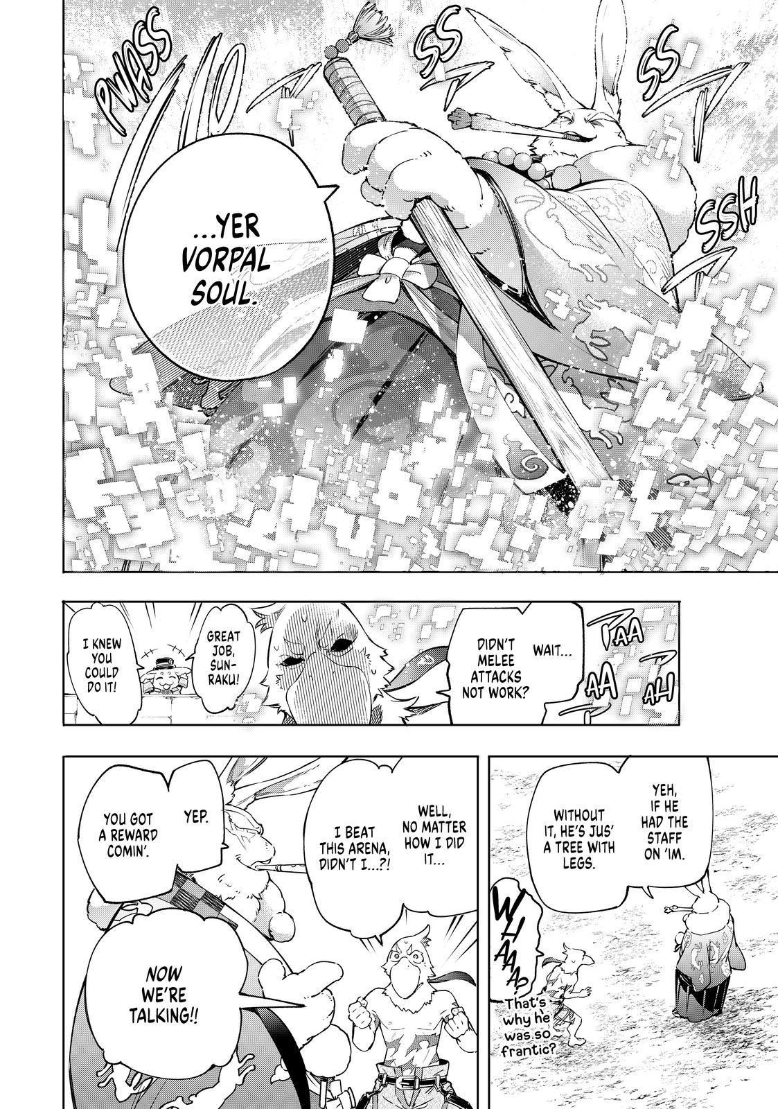 Shangri-La Frontier ~ Kusoge Hunter, Kamige ni Idoman to su~ Chapter 16 page 10 - Chapter 16