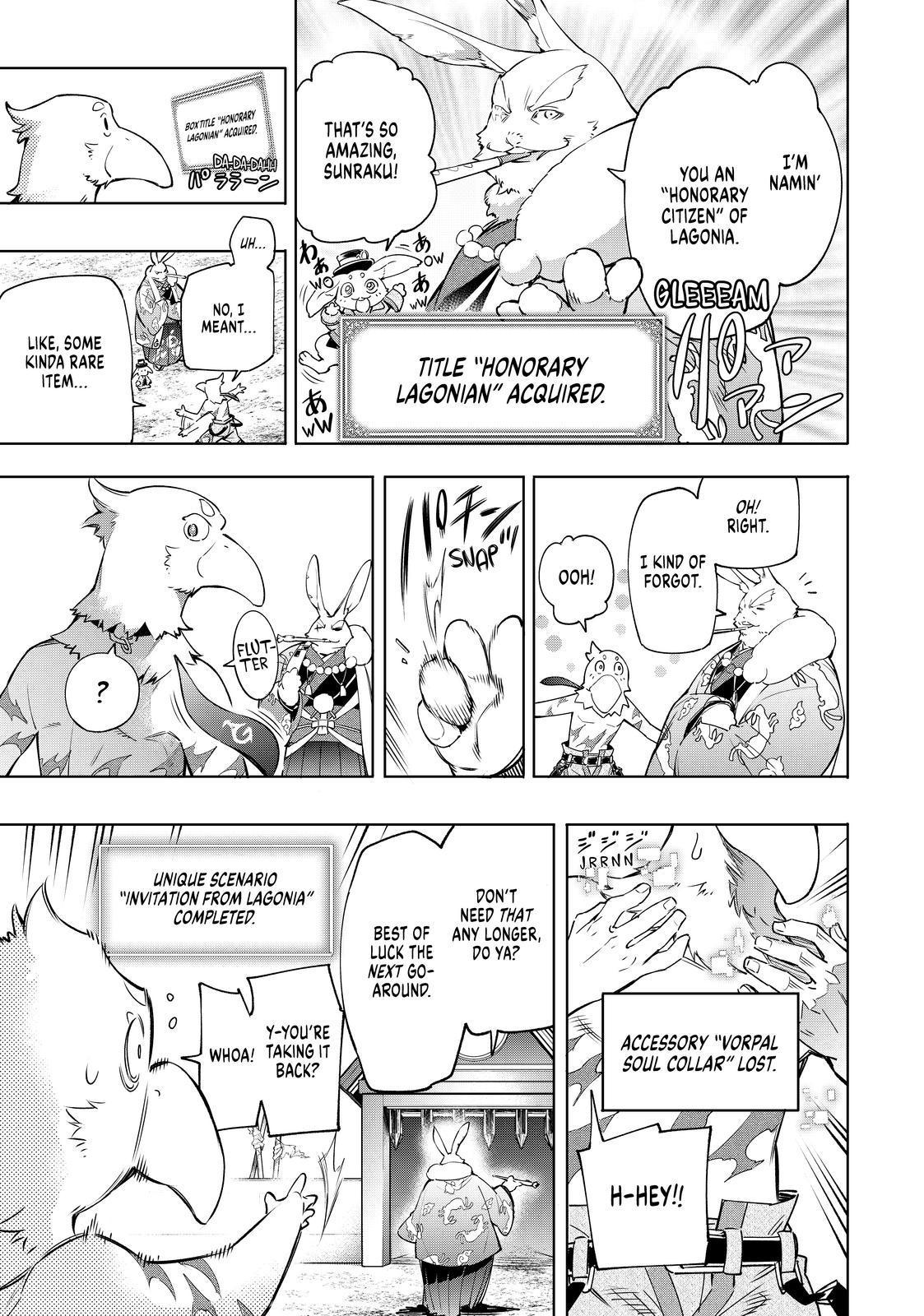 Shangri-La Frontier ~ Kusoge Hunter, Kamige ni Idoman to su~ Chapter 16 page 11 - Chapter 16