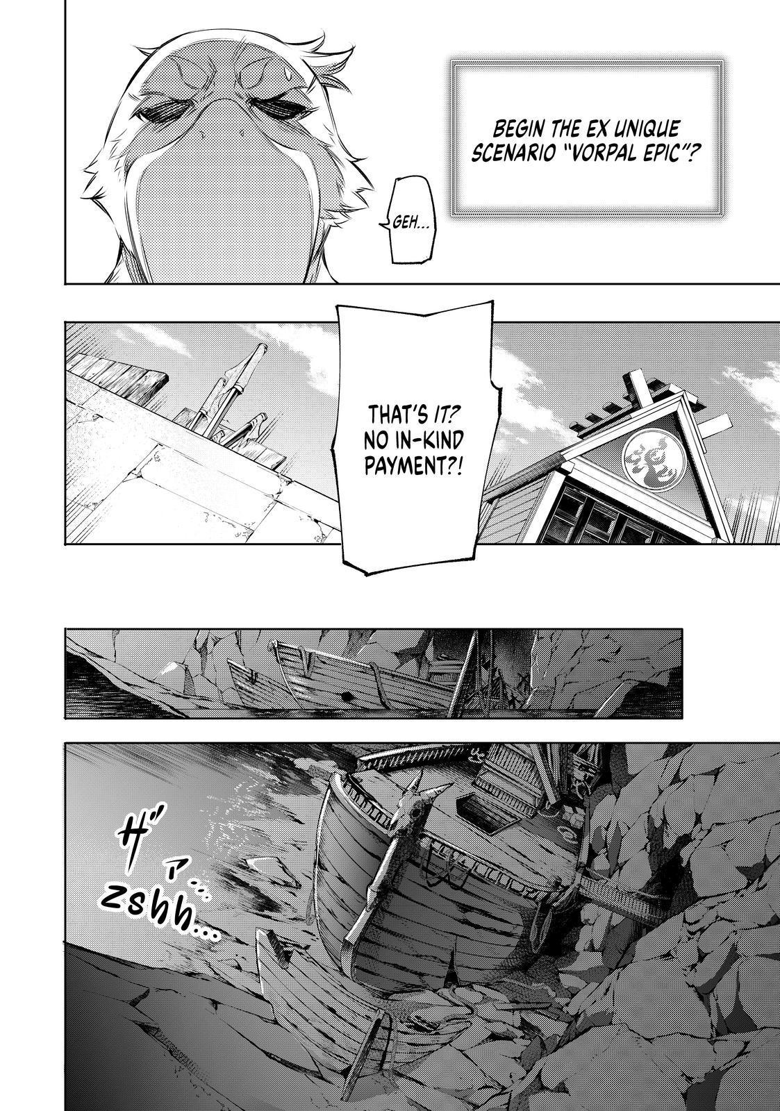 Shangri-La Frontier ~ Kusoge Hunter, Kamige ni Idoman to su~ Chapter 16 page 12 - Chapter 16
