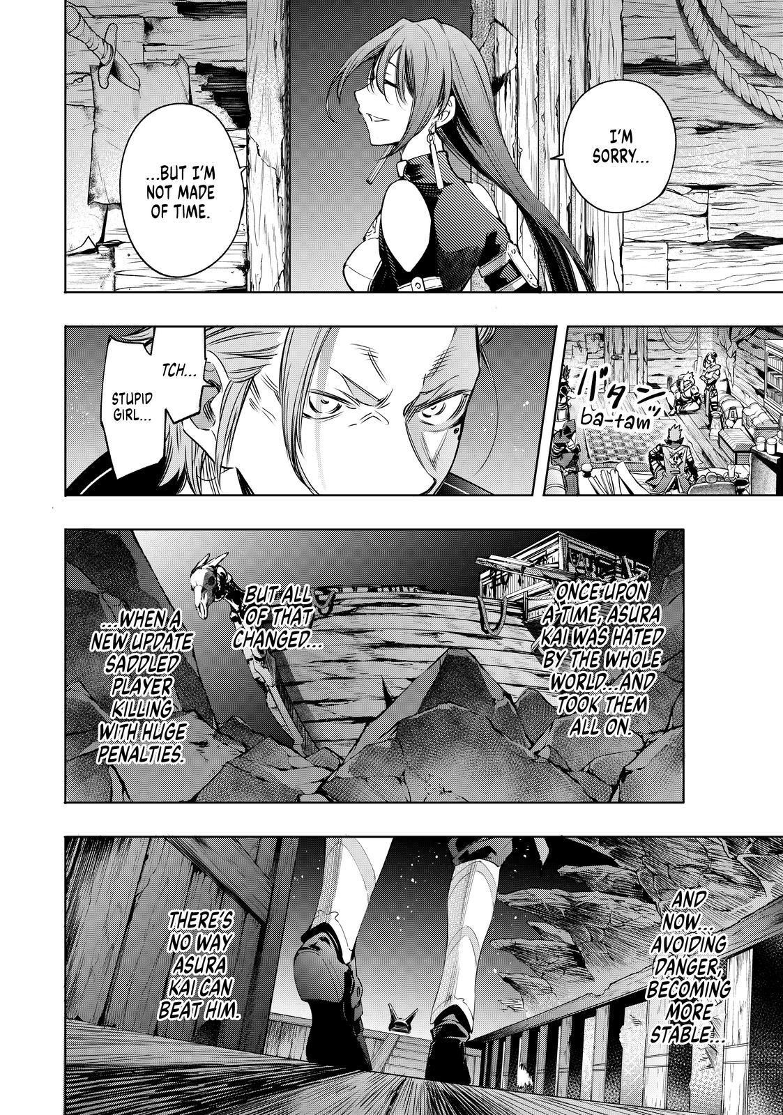 Shangri-La Frontier ~ Kusoge Hunter, Kamige ni Idoman to su~ Chapter 16 page 16 - Chapter 16