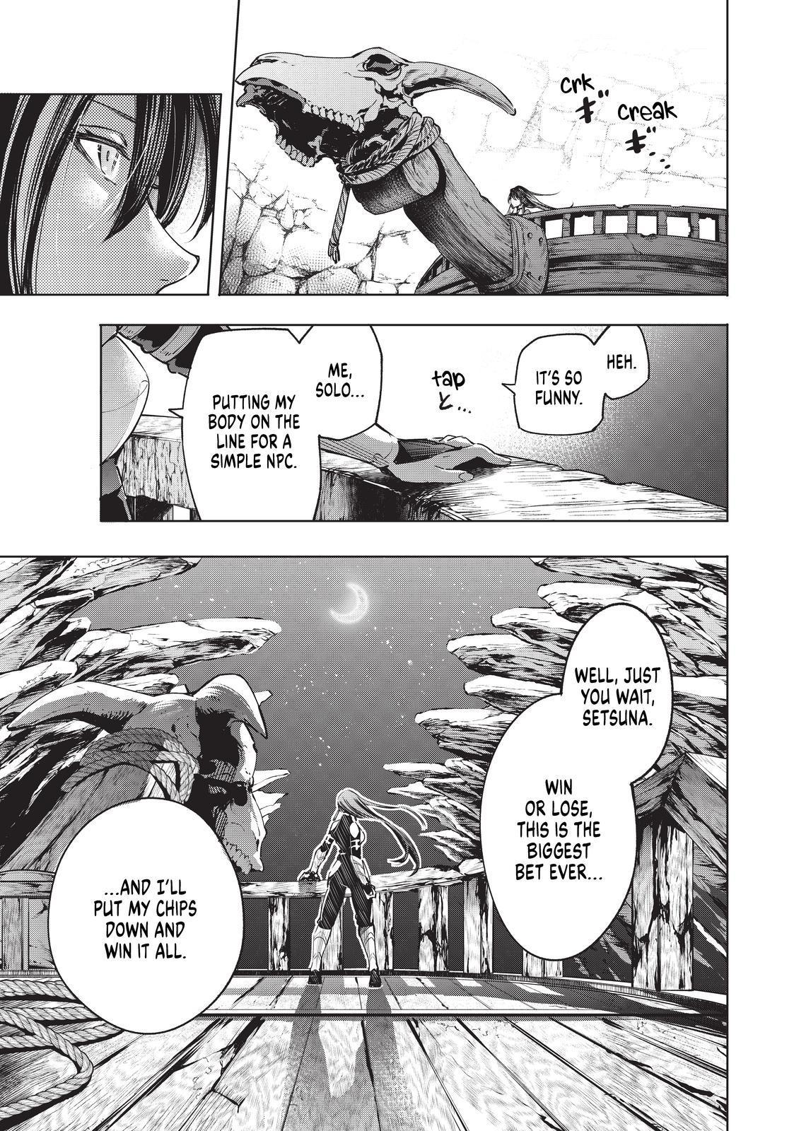 Shangri-La Frontier ~ Kusoge Hunter, Kamige ni Idoman to su~ Chapter 16 page 17 - Chapter 16