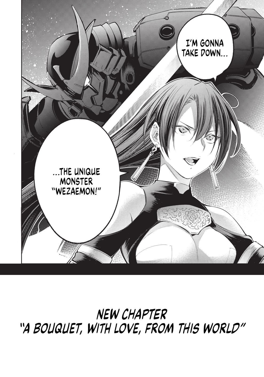 Shangri-La Frontier ~ Kusoge Hunter, Kamige ni Idoman to su~ Chapter 16 page 18 - Chapter 16