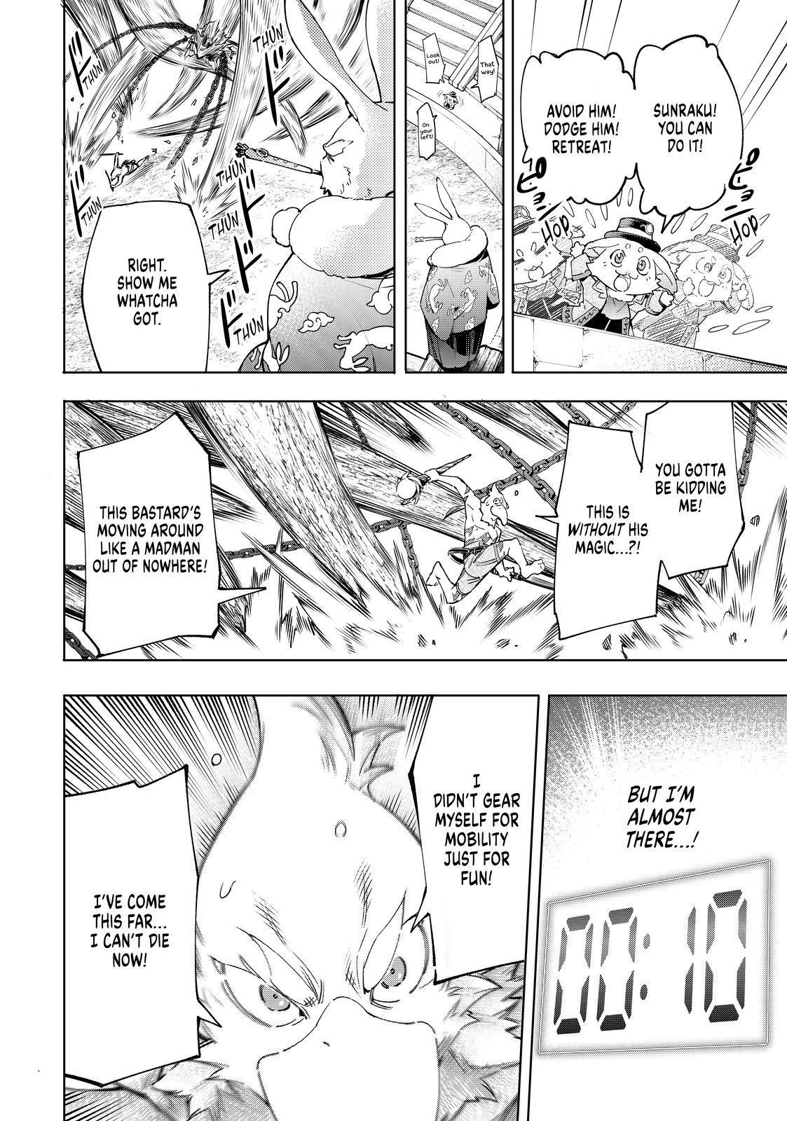 Shangri-La Frontier ~ Kusoge Hunter, Kamige ni Idoman to su~ Chapter 16 page 2 - Chapter 16