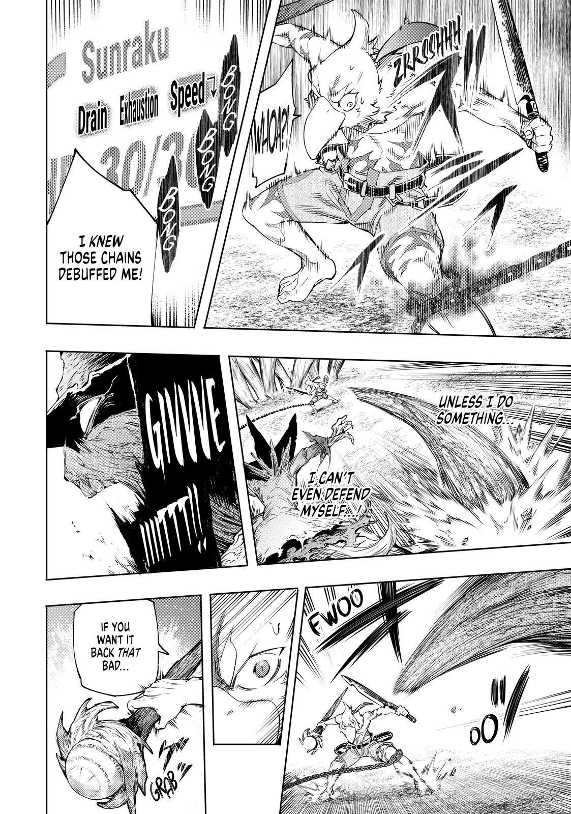 Shangri-La Frontier ~ Kusoge Hunter, Kamige ni Idoman to su~ Chapter 16 page 4 - Chapter 16