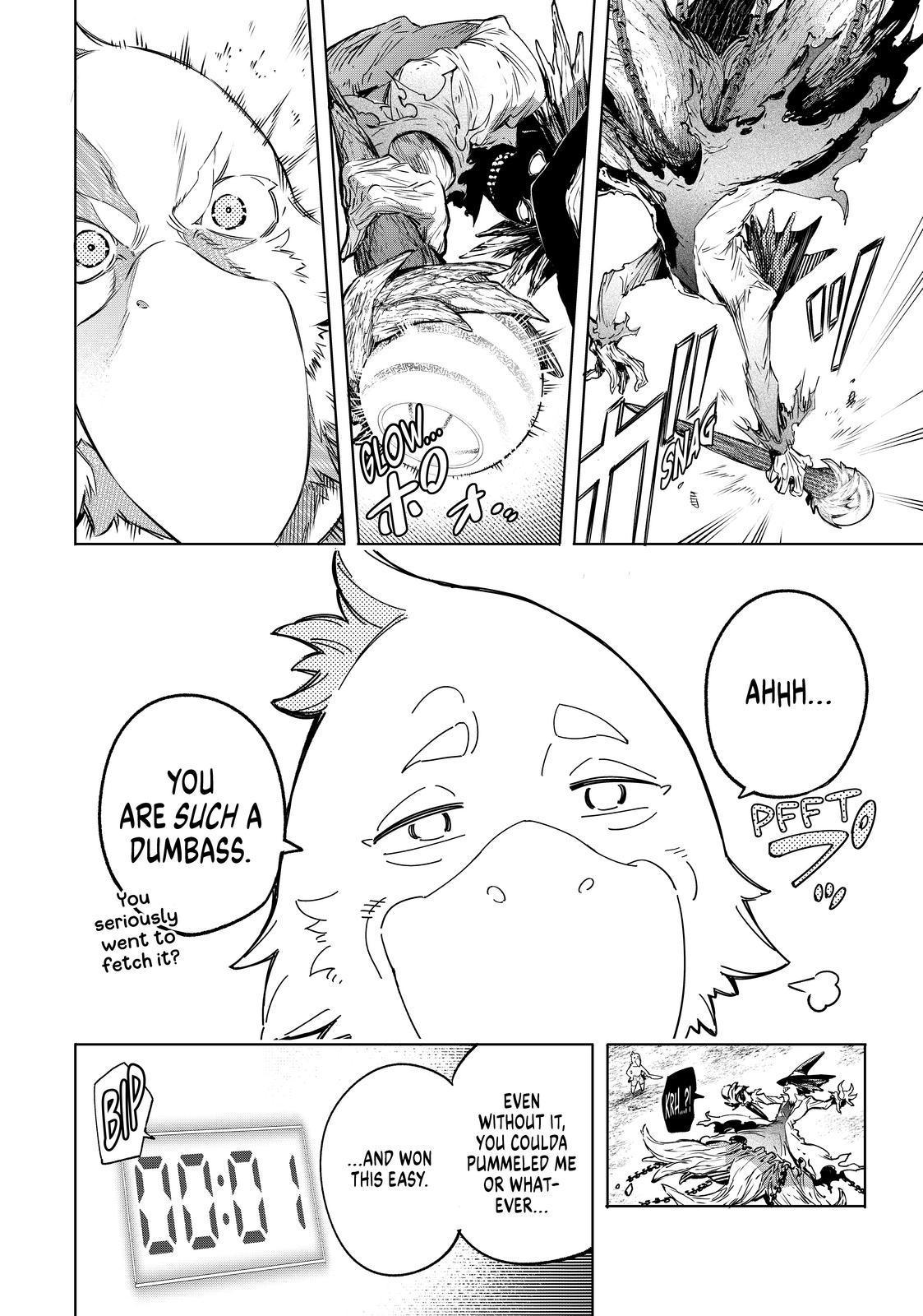 Shangri-La Frontier ~ Kusoge Hunter, Kamige ni Idoman to su~ Chapter 16 page 6 - Chapter 16