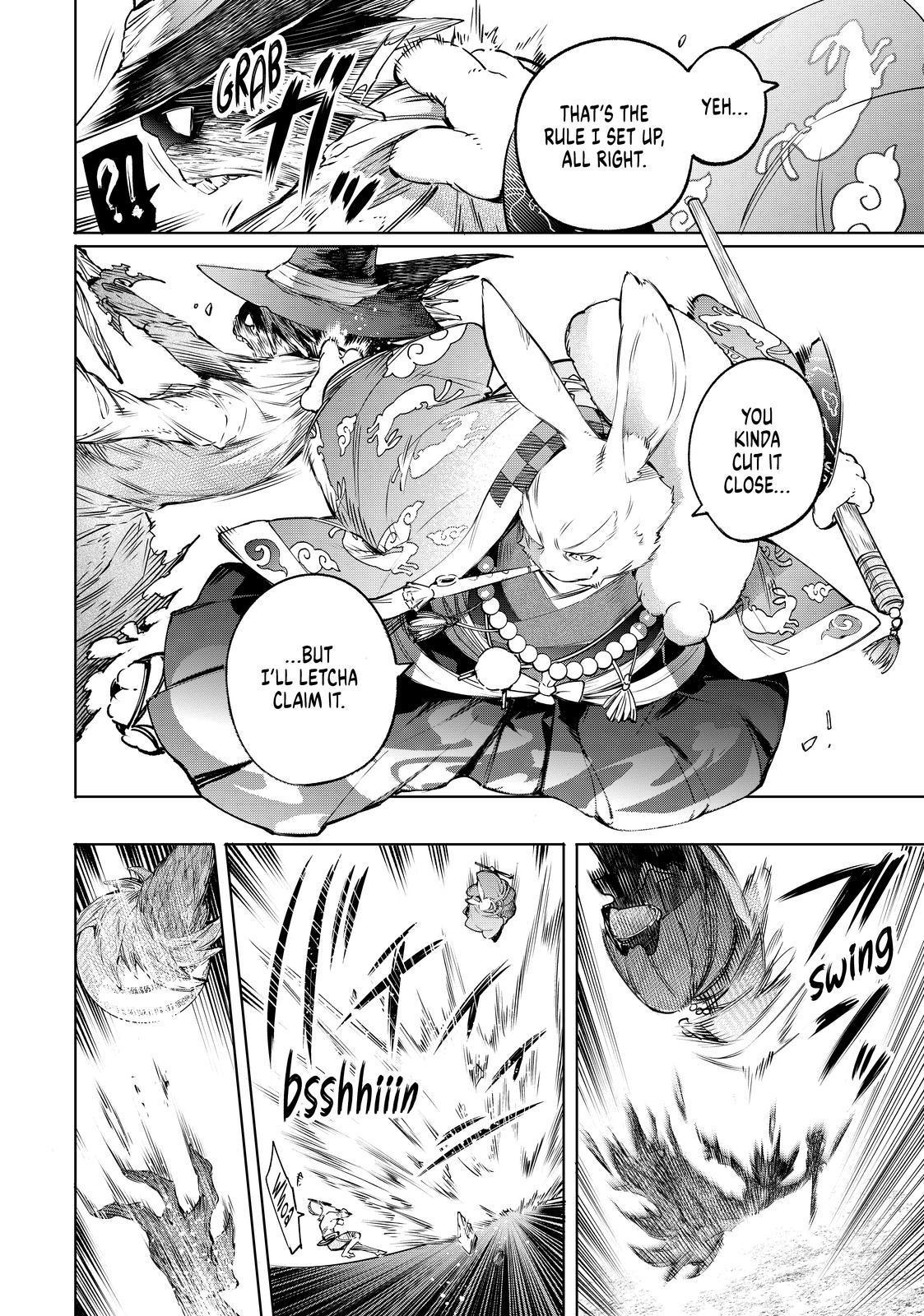 Shangri-La Frontier ~ Kusoge Hunter, Kamige ni Idoman to su~ Chapter 16 page 8 - Chapter 16