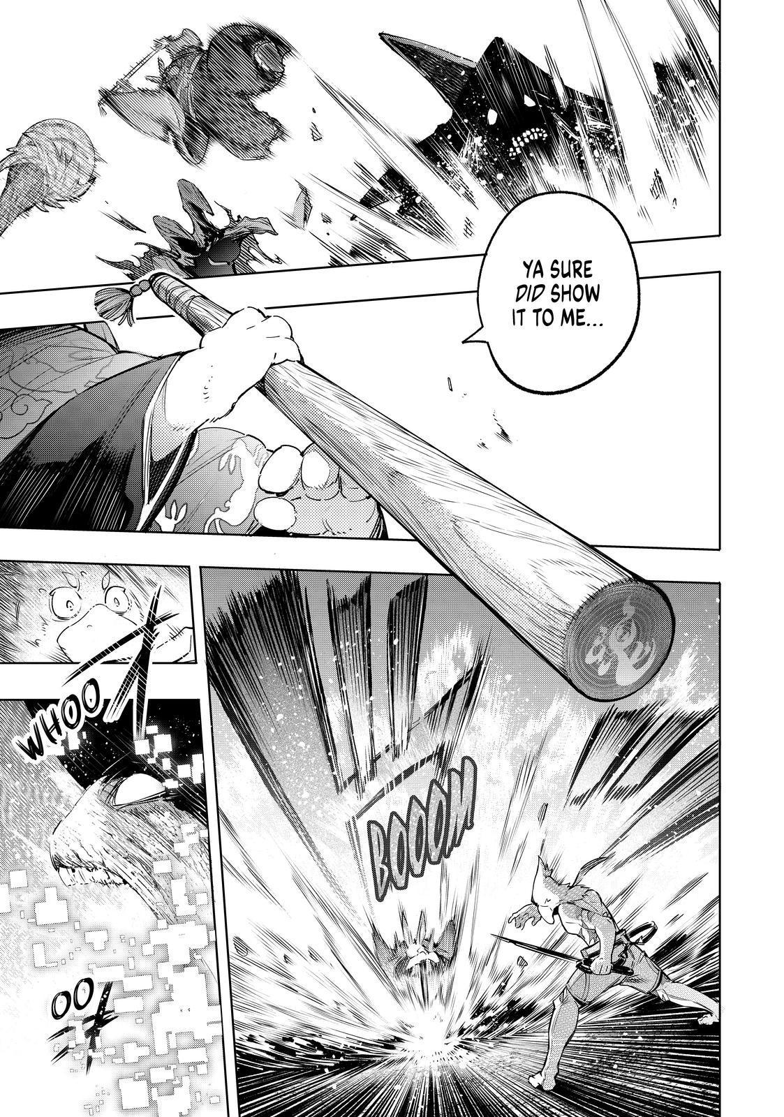 Shangri-La Frontier ~ Kusoge Hunter, Kamige ni Idoman to su~ Chapter 16 page 9 - Chapter 16