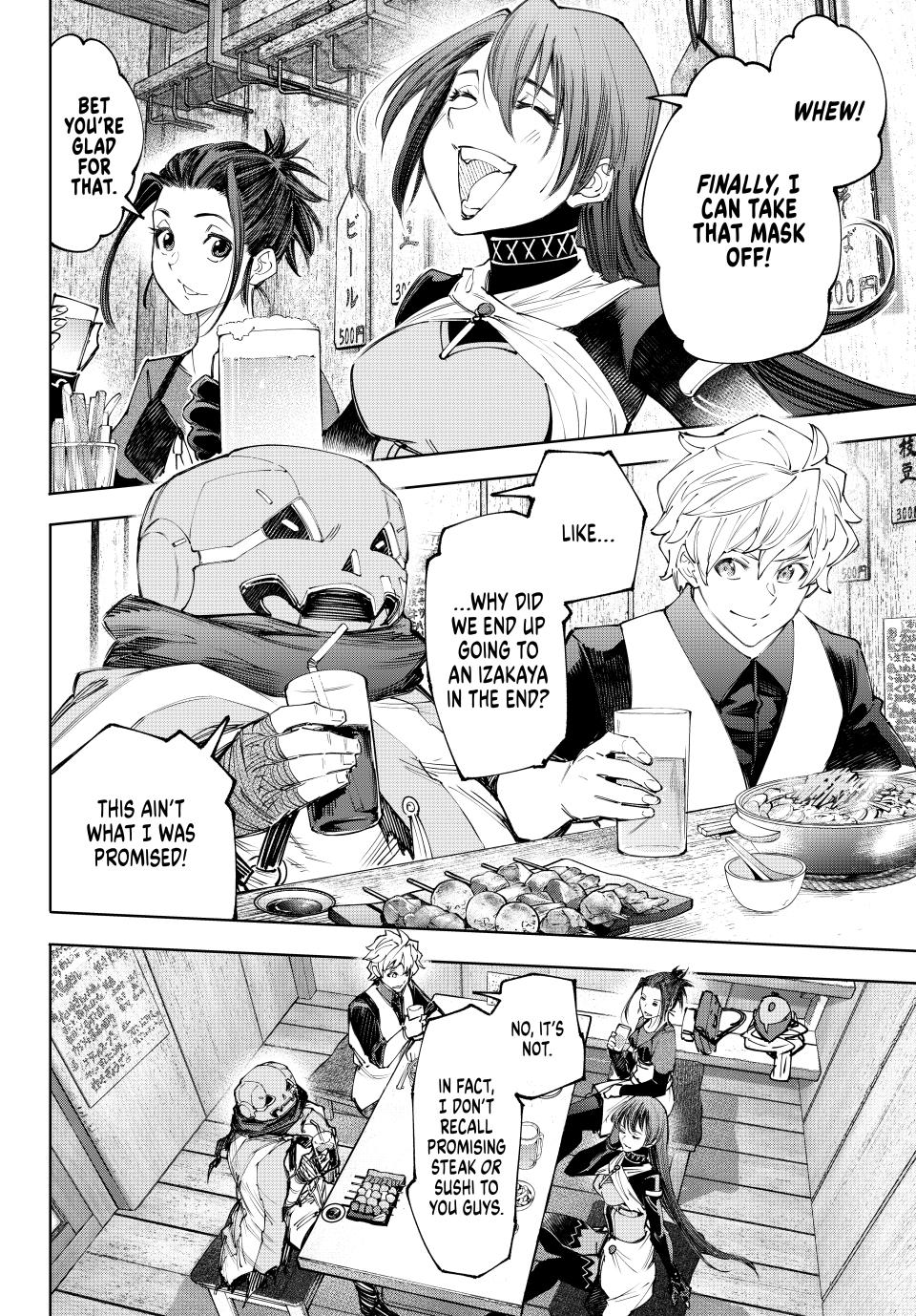 Shangri-La Frontier ~ Kusoge Hunter, Kamige ni Idoman to su~ Chapter 160 page 2 - Chapter 160