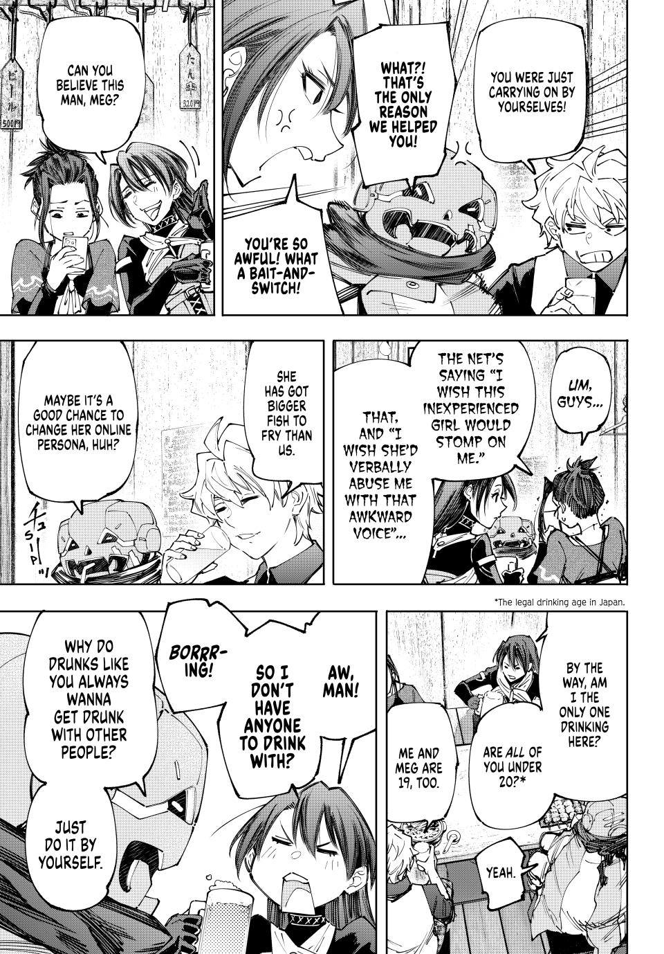 Shangri-La Frontier ~ Kusoge Hunter, Kamige ni Idoman to su~ Chapter 160 page 3 - Chapter 160