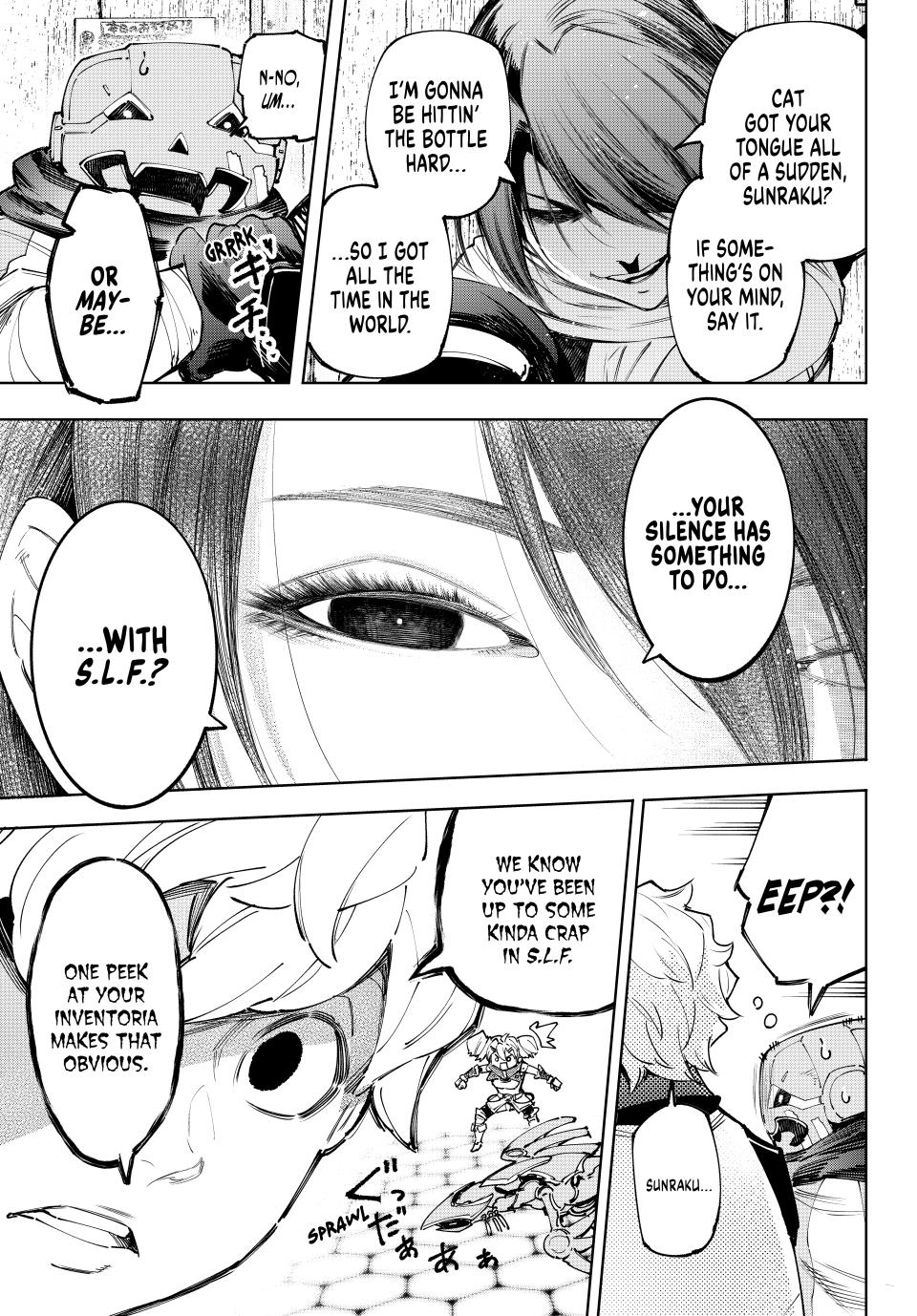 Shangri-La Frontier ~ Kusoge Hunter, Kamige ni Idoman to su~ Chapter 160 page 7 - Chapter 160