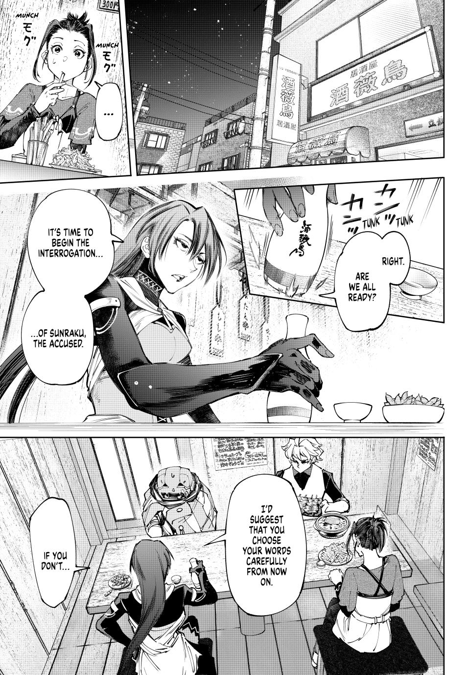 Shangri-La Frontier ~ Kusoge Hunter, Kamige ni Idoman to su~ Chapter 160 page 9 - Chapter 160