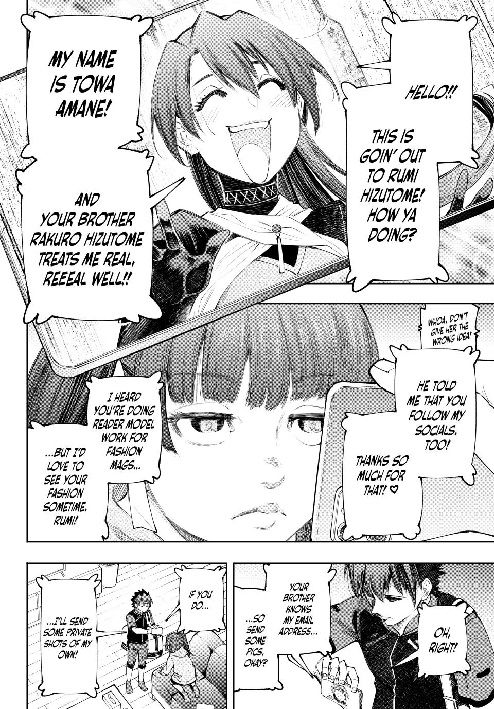 Shangri-La Frontier ~ Kusoge Hunter, Kamige ni Idoman to su~ Chapter 161 page 12 - Chapter 161