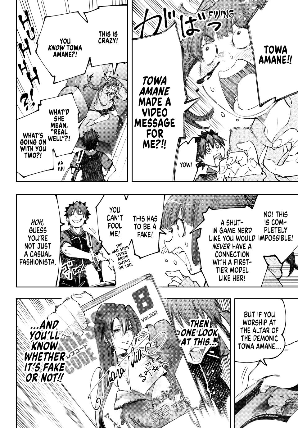 Shangri-La Frontier ~ Kusoge Hunter, Kamige ni Idoman to su~ Chapter 161 page 14 - Chapter 161