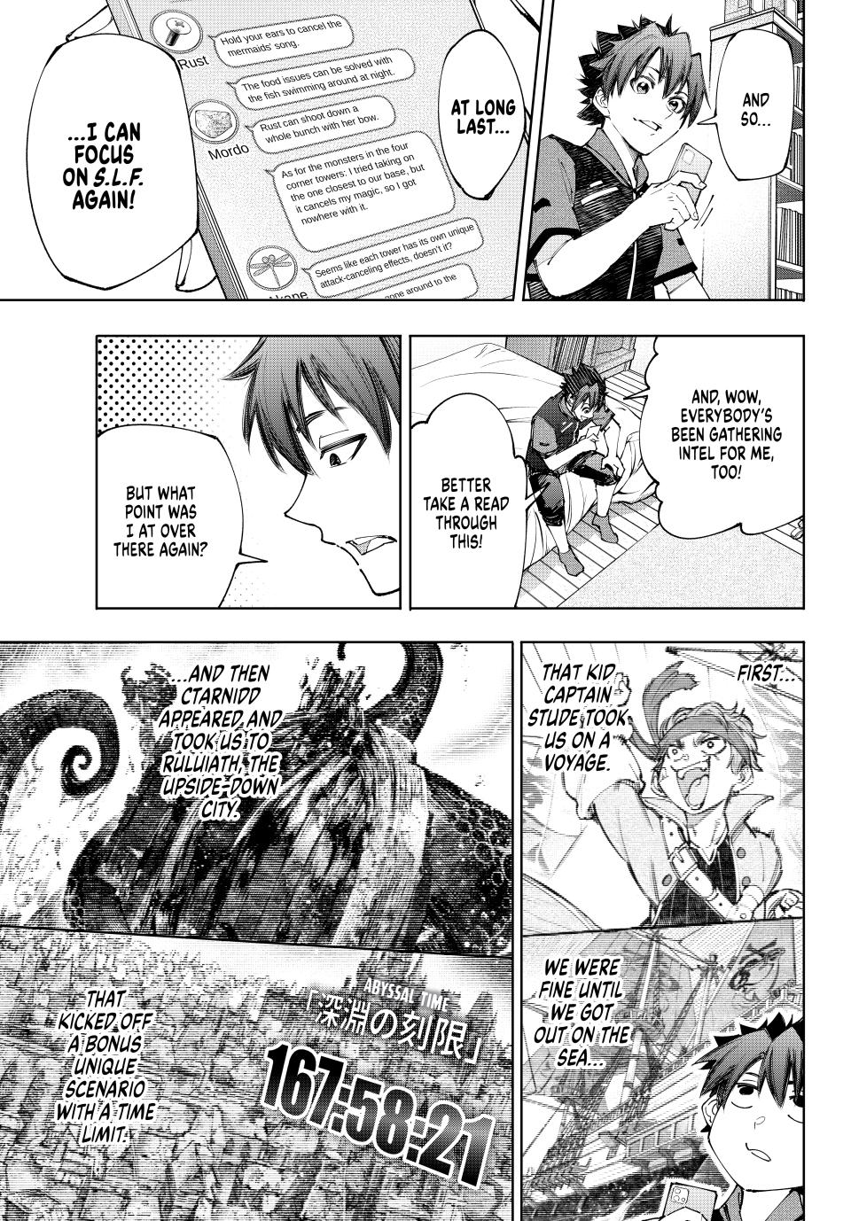 Shangri-La Frontier ~ Kusoge Hunter, Kamige ni Idoman to su~ Chapter 161 page 17 - Chapter 161