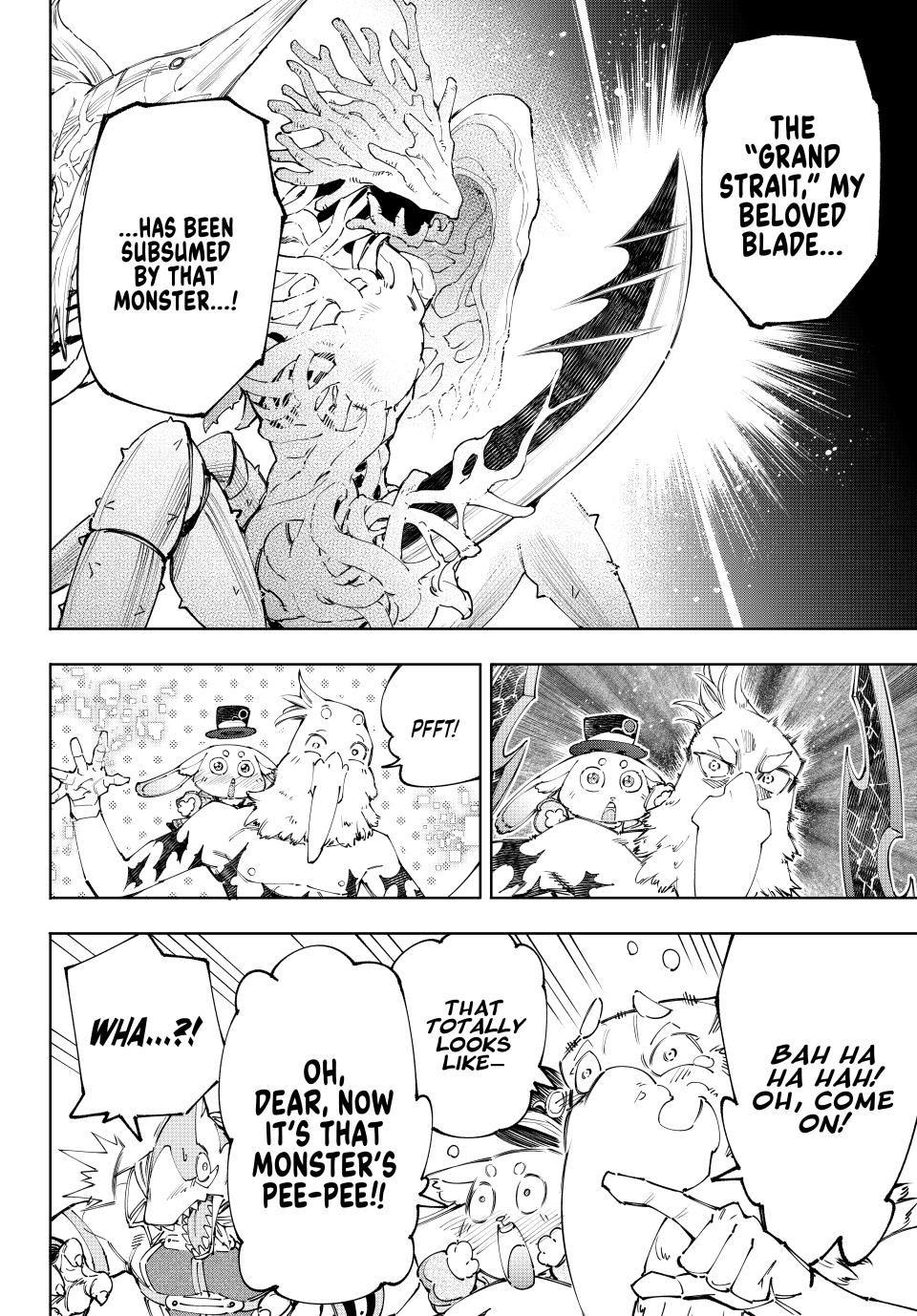 Shangri-La Frontier ~ Kusoge Hunter, Kamige ni Idoman to su~ Chapter 162 page 16 - Chapter 162