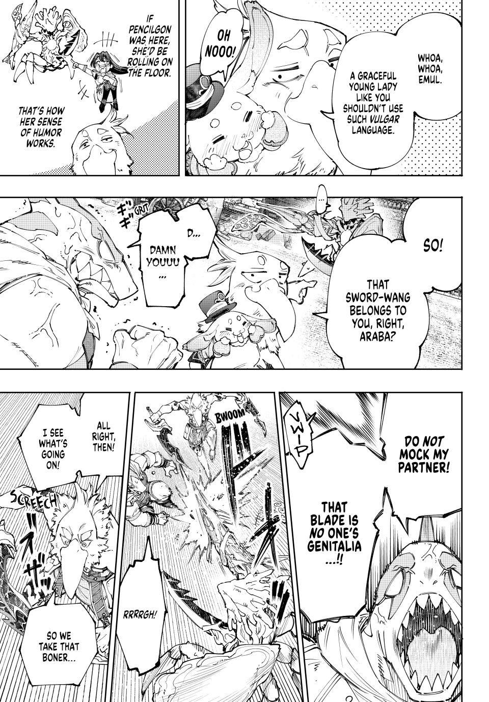 Shangri-La Frontier ~ Kusoge Hunter, Kamige ni Idoman to su~ Chapter 162 page 17 - Chapter 162