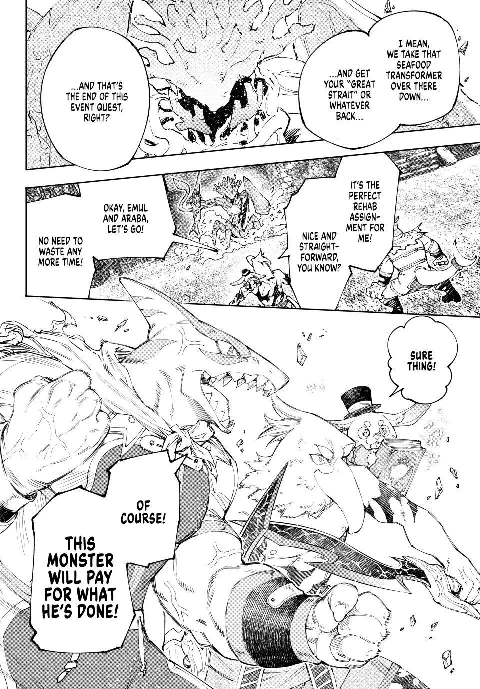 Shangri-La Frontier ~ Kusoge Hunter, Kamige ni Idoman to su~ Chapter 162 page 18 - Chapter 162